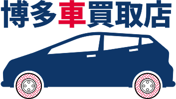 博多車工房ミヤケ